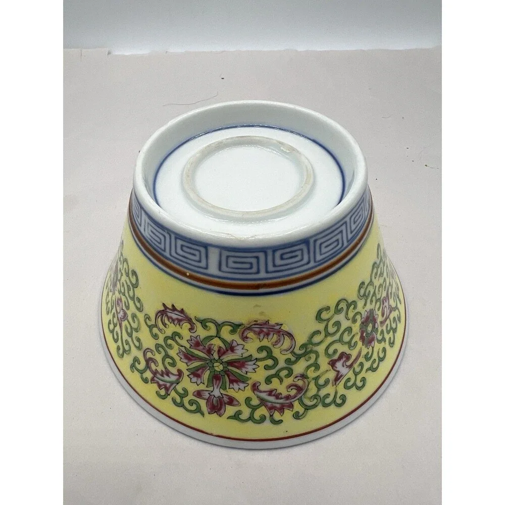Vintage Chinese Famille Jaune Porcelain Bowl 6.25 Hand Painted Lotus Yellow Grnd